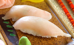 Nigiri Hamachi