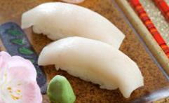 Nigiri Ohio