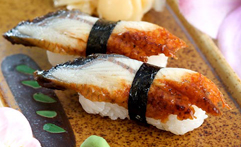 Nigiri Unagi